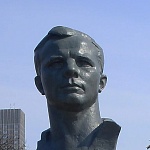 Памятник-бюст Гагарину - 6