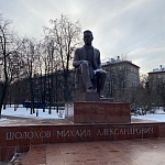 Памятник Михаил Шолохову Волжский бульвар - 4