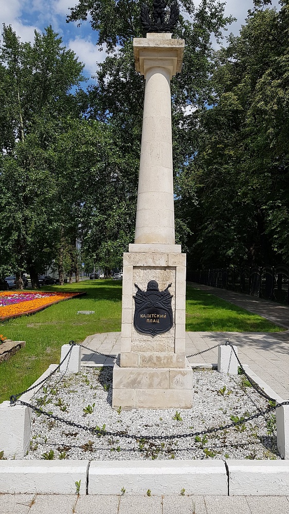 Колонна Кадетский плац - 1