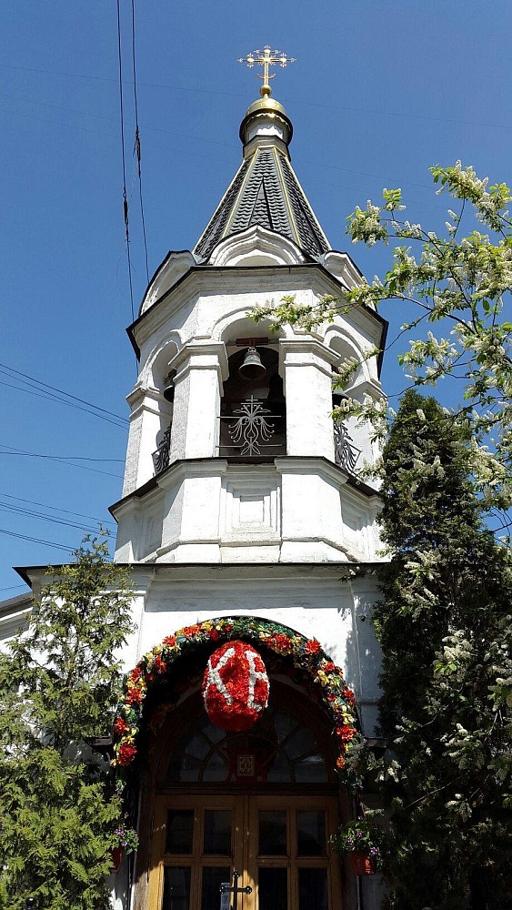 Храм Вознесения Господня (малое) на Большой Никитской - 1