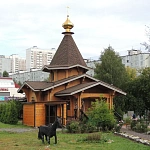 Часовня Кирилла и Марии Радонежских - 3