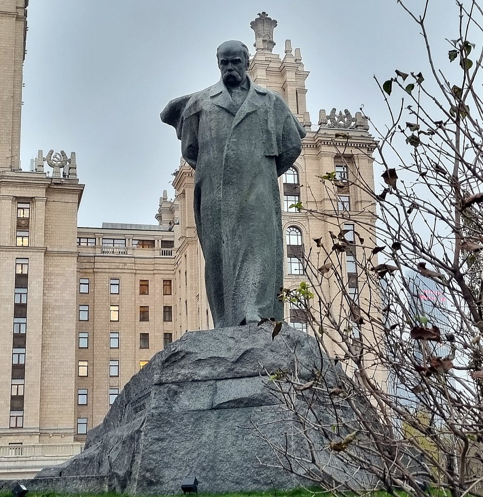 Памятник Тарасу Шевченко - 1