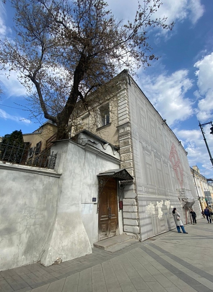 Городская усадьба, XVIII-XIX вв - 1