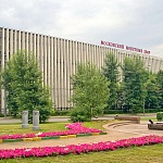 Московский монетный двор - 4