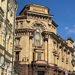 Здание Московского международного торгового банка - 4