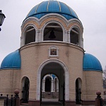 Храм Троицы Живоначальной в честь тысячелетия Крещения Руси - 6
