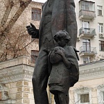 Памятник Нансену Фритьофу - 2