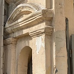 Городская усадьба, XVIII-XIX вв - 2