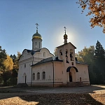 Храм Святых Новомучеников и Исповедников Церкви - 7