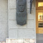 Памятная доска А.И. Райкину - 4