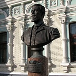 Памятник С.А.Бржозовскому - 6