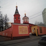 Храм Святых Мучеников и Страстотерпцев Бориса и Глеба в Дегунино - 7