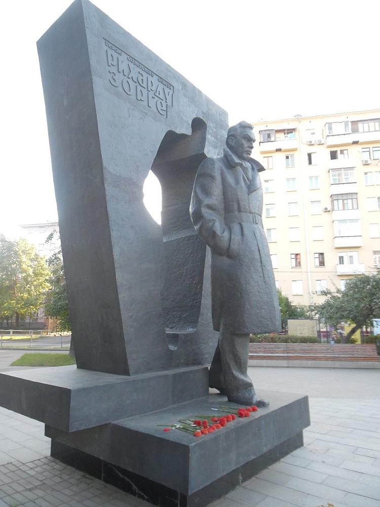 Памятник Рихарду Зорге - 6