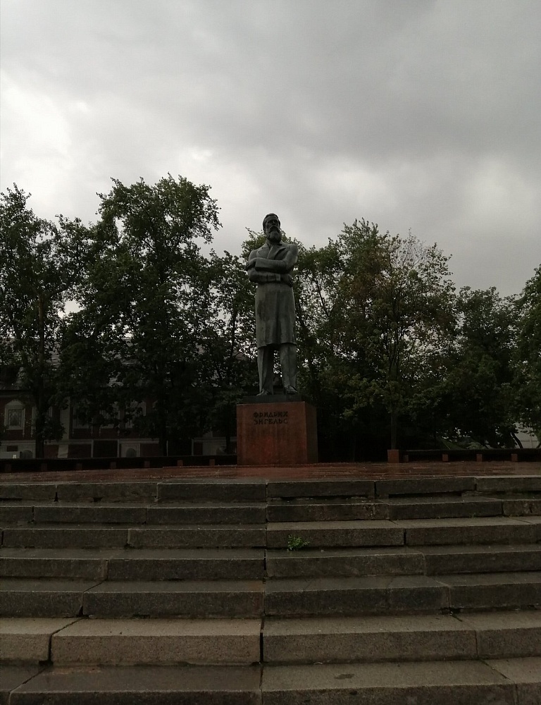 Памятник Фридриху Энгельсу - 4