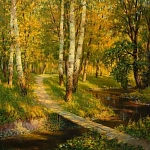 Галерея Альпенрозе - 4