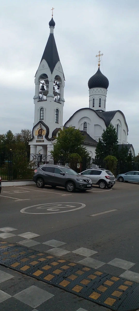 Храм Воскресения Христова в Толстопальцево - 4