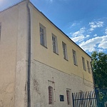 Аптекарский приказ - 4