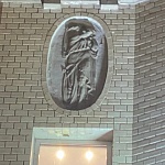 Пятницкая улица - 3