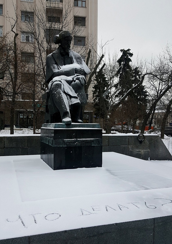 Памятник Н. Г. Чернышевскому - 5