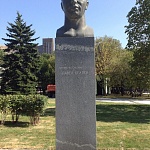Памятник-бюст Беляеву - 8