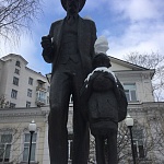 Памятник Нансену Фритьофу - 8