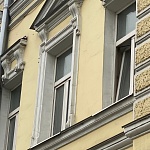Усадьба Толстых-Мещерских - 2