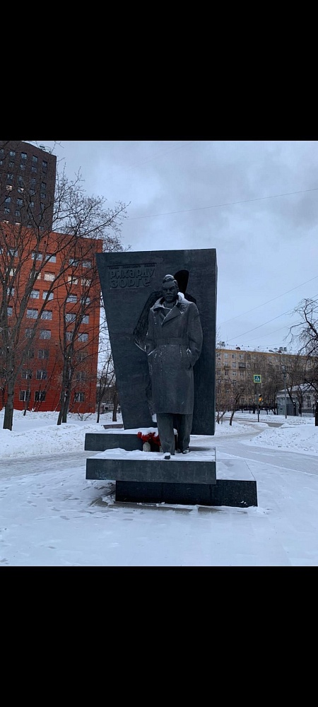 Памятник Рихарду Зорге - 5