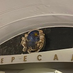 Памятник Ромулу и Рему - 2