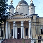 Церковь введения во храм Пресвятой Богородицы у Салтыкова моста - 7