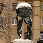 Скульптура Миру — мир! - 8