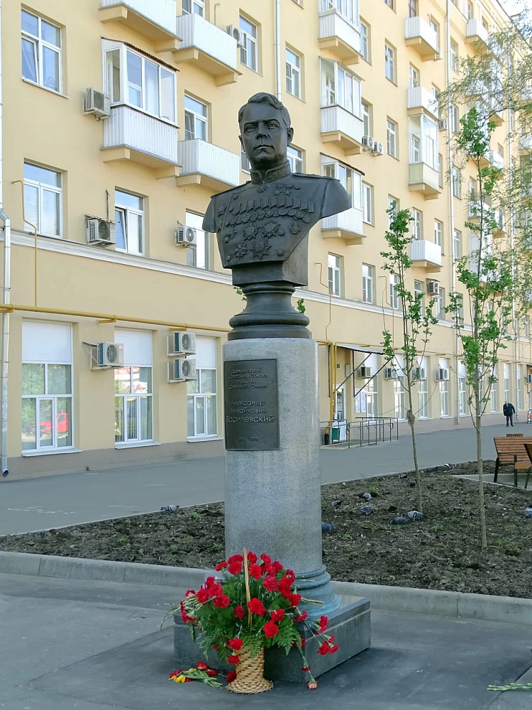 Памятный Бюст А.м. Василевскому - 5