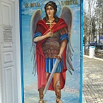 Храм Казанской Иконы Божией Матери в Узком - 5