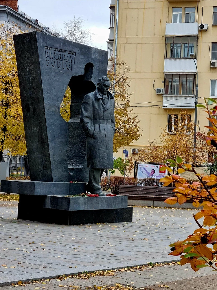 Памятник Рихарду Зорге - 7
