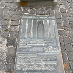Памятник С.С. Прокофьеву - 7