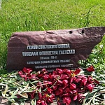 Памятник Герою Советского Союза Гастелло Николаю Францевичу - 1