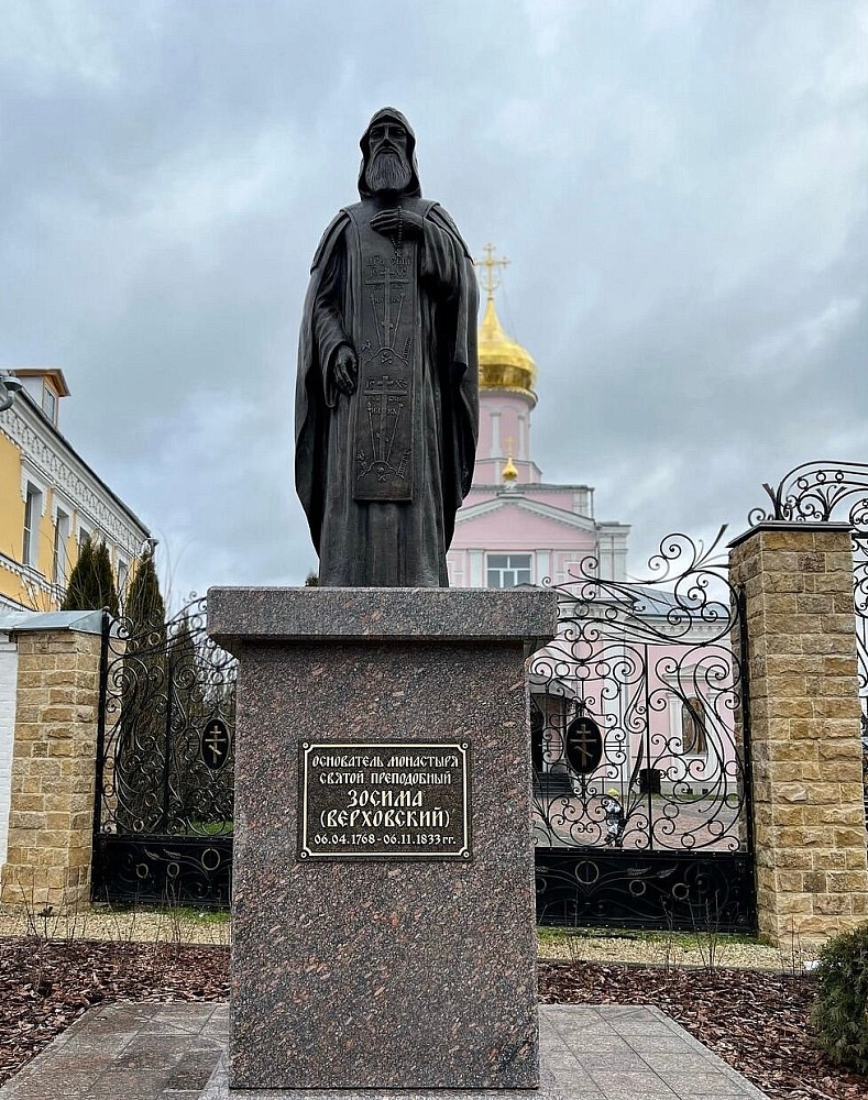 Троице-Одигитриевский ставропигиальный женский монастырь Зосимова Пустынь - 6