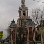 Храм Святого Великомученика Никиты на Старой Басманной - 7