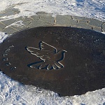 Скульптура Фестивальный Цветок - 1