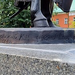 Памятник атаману Матвею Платову - 6