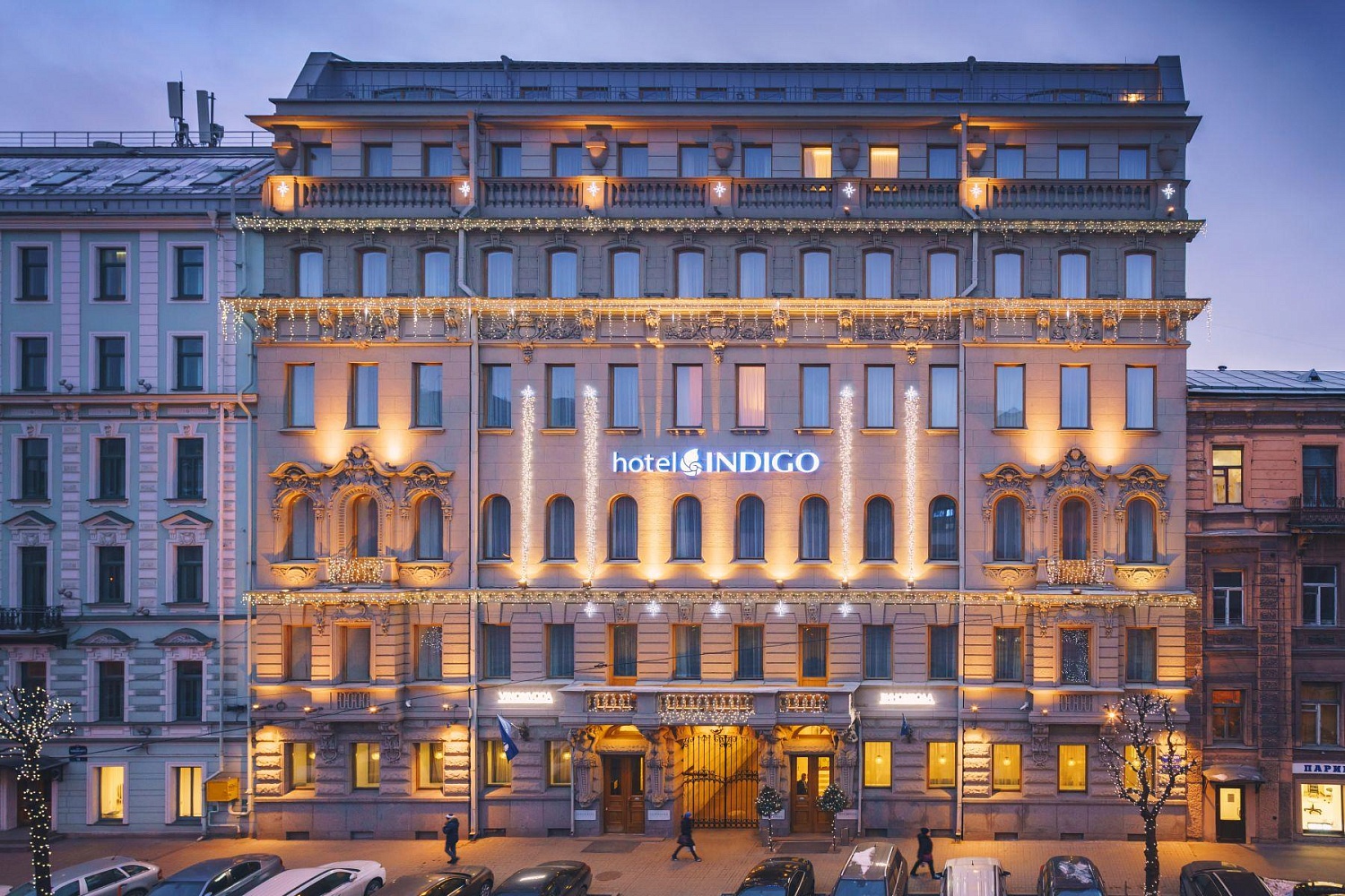 Отель Indigo St.Petersburg-Tchaikovskogo - 1
