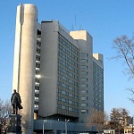 Отель «Интурист» Хабаровск - 1