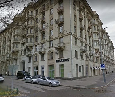 Дом, В Котором Жил Твардовский