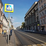 Маросейка - 3