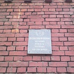 Древлеправославный храм в честь Покрова Пресвятой Богородицы - 9