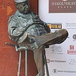 Памятник охраннику - 6