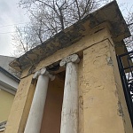 Усадьба Головиных - 8