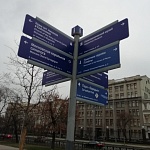 Часовня Иконы Божией Матери Знамение и Александра Невского - 9