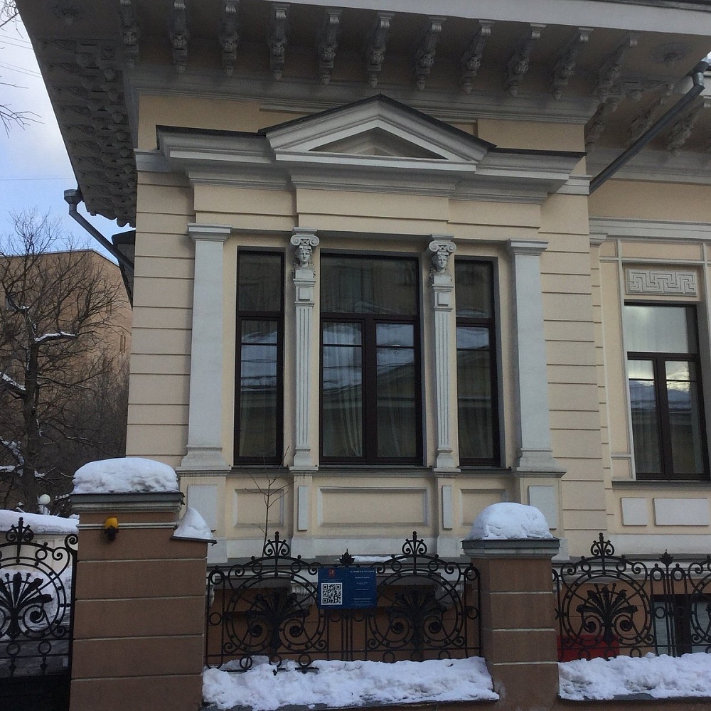 Дом в Денежном переулке - 5