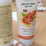 ​Фирменный Магазин Косметики Свобода - 9