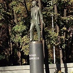 Памятник Муслиму Магомаеву - 4